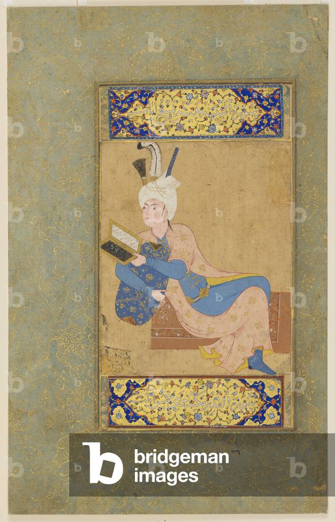 Reclining prince, c.1530 (opaque watercolor, ink and gold on paper)