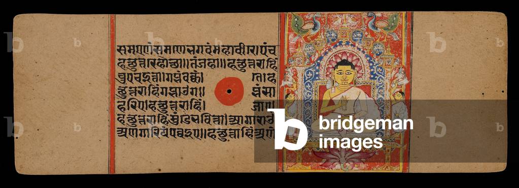 The Jina, or Mahavira, as Guru, 1411 (opaque watercolor, ink and gold on paper)