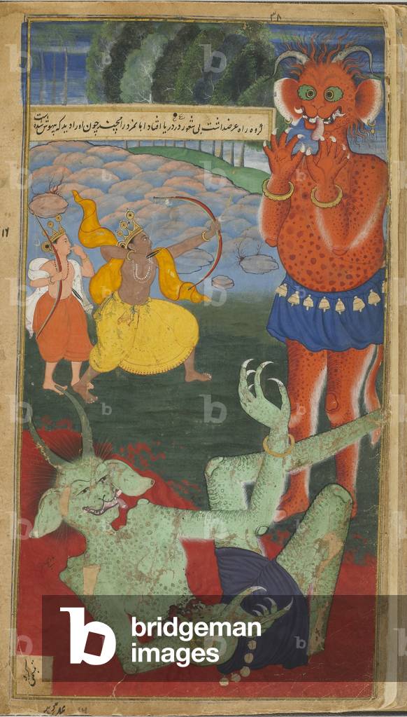 "Vol.1 fol.38 Rama e Laksmana affrontano i demoni Marica e Subahu Mohana (opaco w/c", 16th Secolo di Indian Sc