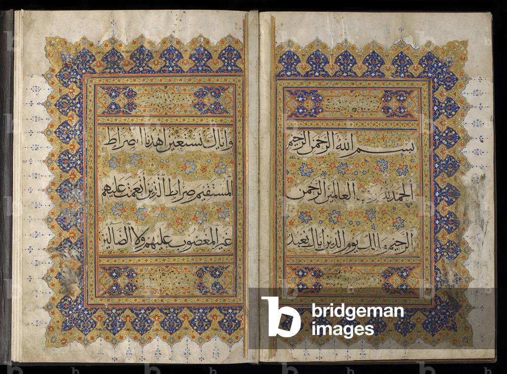 Section of a Koran, Iran, Il-Khanid period (opaque watercolour, ink and gold on paper)