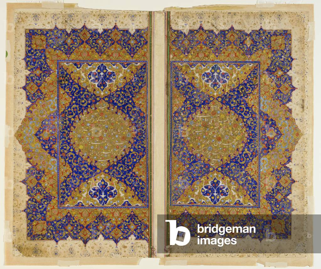 Folio from a Khamsa (opaque watercolor, and gold on paper)