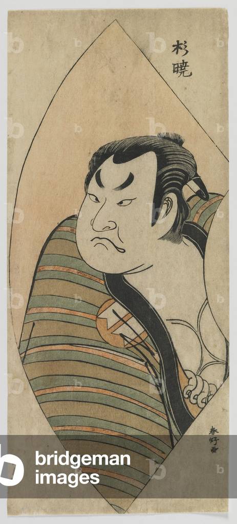 The Actor Sakata Hangoro II, Edo period, c.1776 (colour woodblock print)