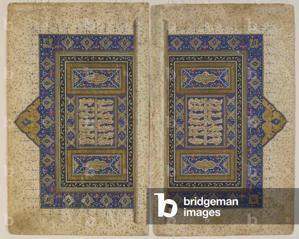 Frontispiece from a Khamsa (Quintet), 1575-1600 (ink, opaque watercolor, and gold on paper)