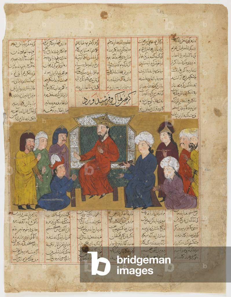 Lahhak and Farshidward before Afrasiyab from a Shahnama (Book of kings), 1341 (ink, opaque watercolor and gold on paper)