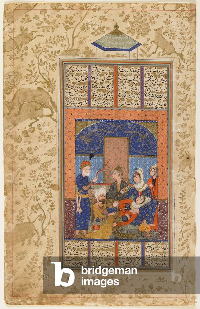 The Birth of Rustam from a Shahnama (Book of kings), c.1590-1600 (ink, opaque watercolor and gold on paper)