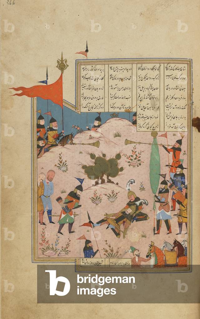 Khamsa (Quintet) de Nizami, 16th Siècle par Persian School