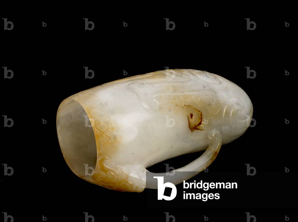 Rhyton, 700-1300 (jade)