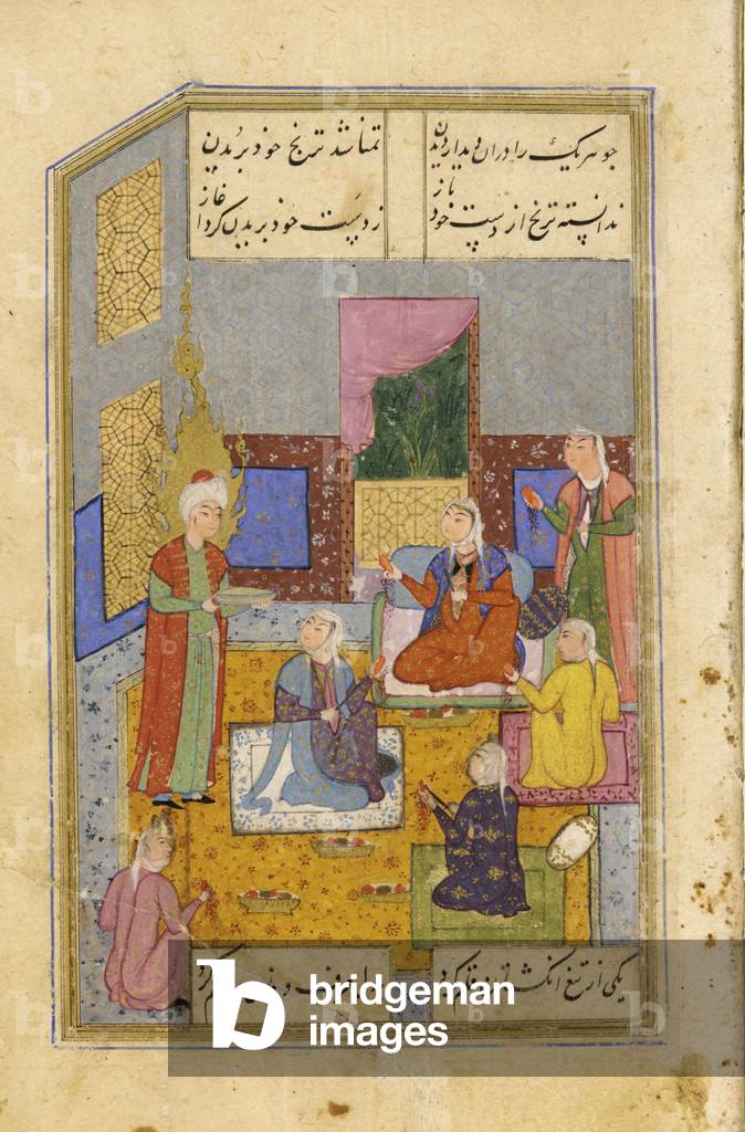 Egyptian women cut their hands at the sight of Yusuf's beauty, c.1565-70 (ink, opaque watercolor and gold on paper)