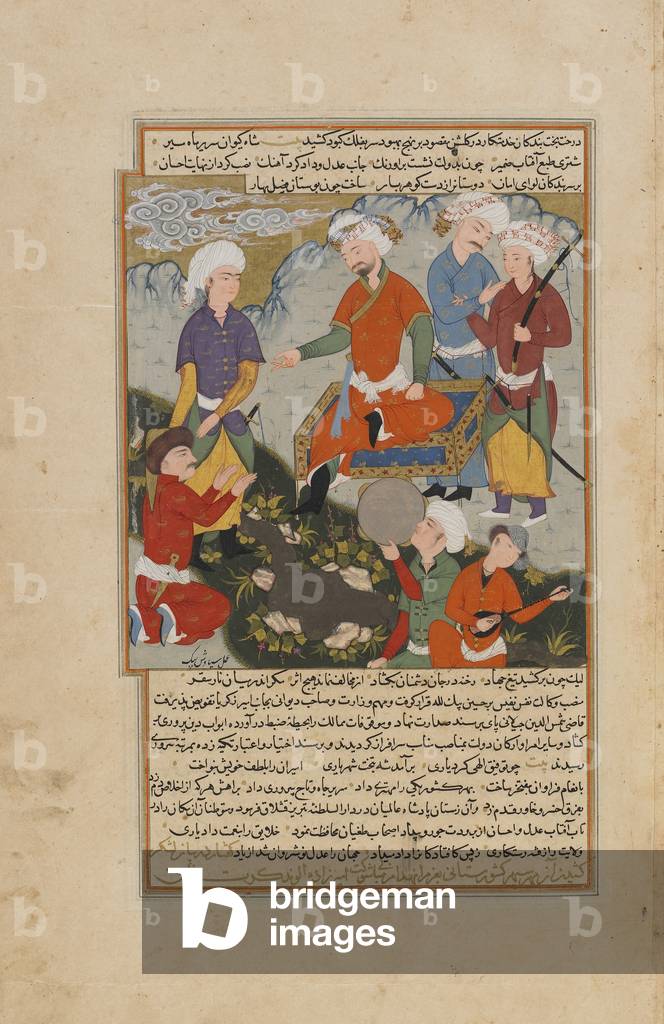 Habib al-siyar (Beloved of virtues) by Ghiyath al-Din, 1579-80 (ink, opaque watercolor and gold on paper