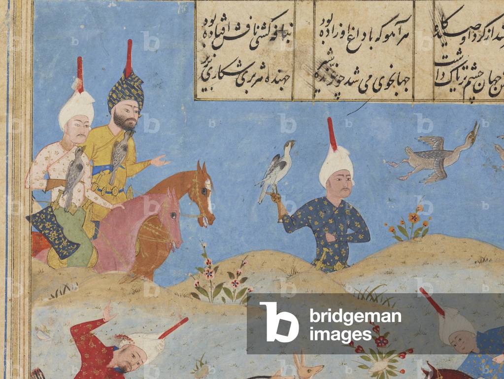 Folio from a Khamsa (Quintet) by Nizami (d.1209); recto: Alexander and his army hunting on the plain of China, 1548 (ink, opaque w/c & gold on paper)