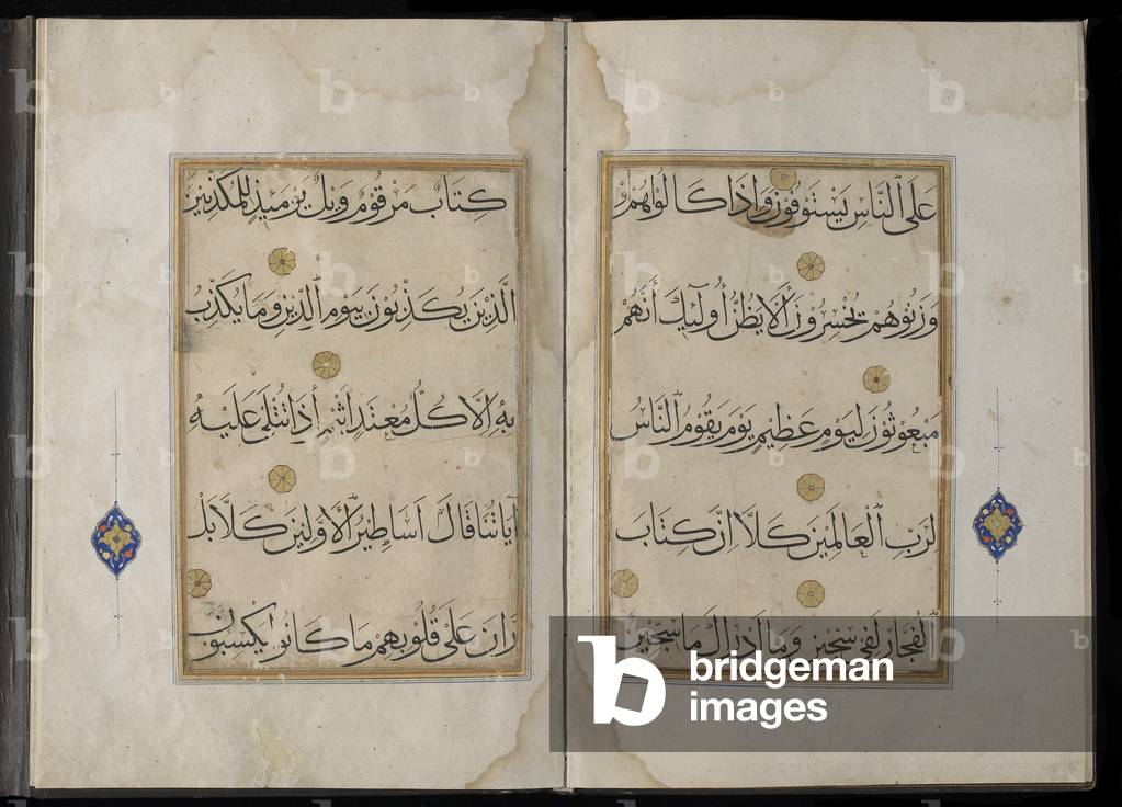 Two manuscripts bound together, Egypt, Mamluk Period, 1453-61 (opaque watercolour, ink and gold on paper)