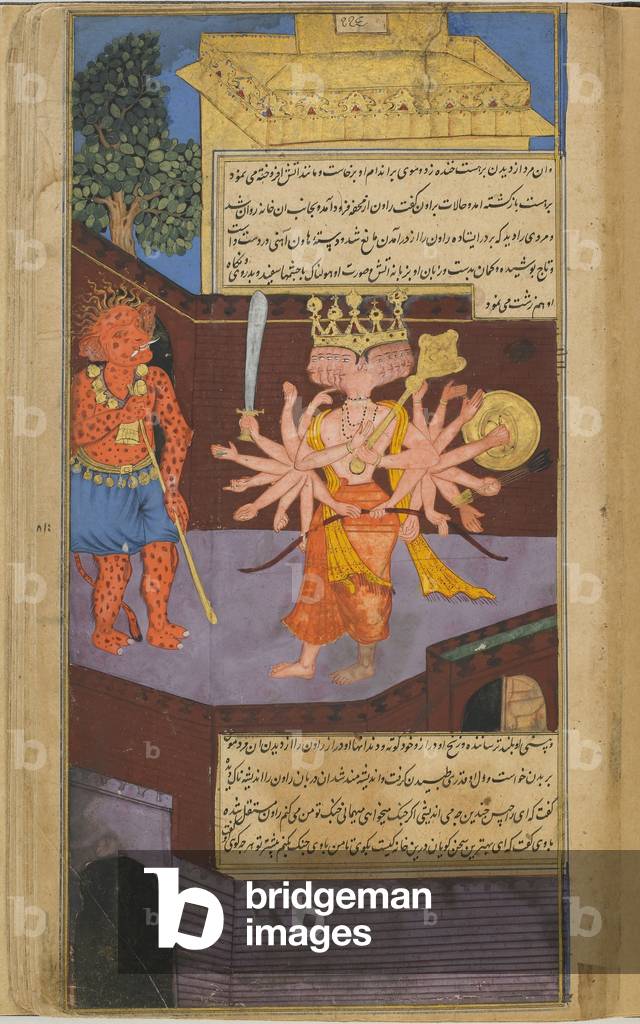 Vol.2 fol.305 Ravana encounters a fearsome door guardian at Vali's palace (opaque watercolour, ink and gold on paper)