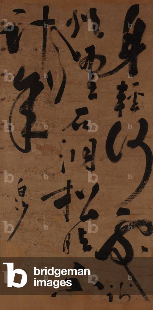 Couplet in cursive script, Ming dynasty, mid-late 15th century (ink on paper)
