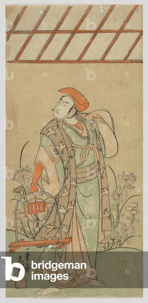 The Actor Ichikawa Komazu II, Edo period, 1770 (colour woodblock print)