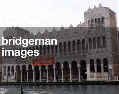 The Facade, seen from the canal (photo)