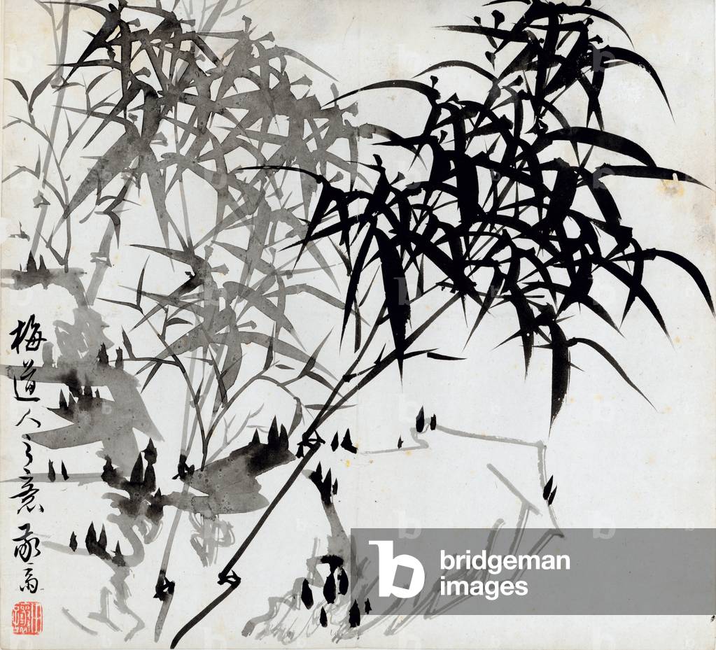 Leaf F, from 'Tian Jingzhai mozhu ce', from Rugao, Jiangsu province (ink on paper)
