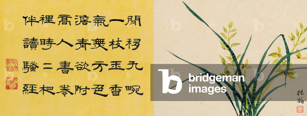 Leaf 3a and Leaf 3b, from 'Master Shen Fengchi's Orchid Manual, Vol. II', 1882 (ink on paper)