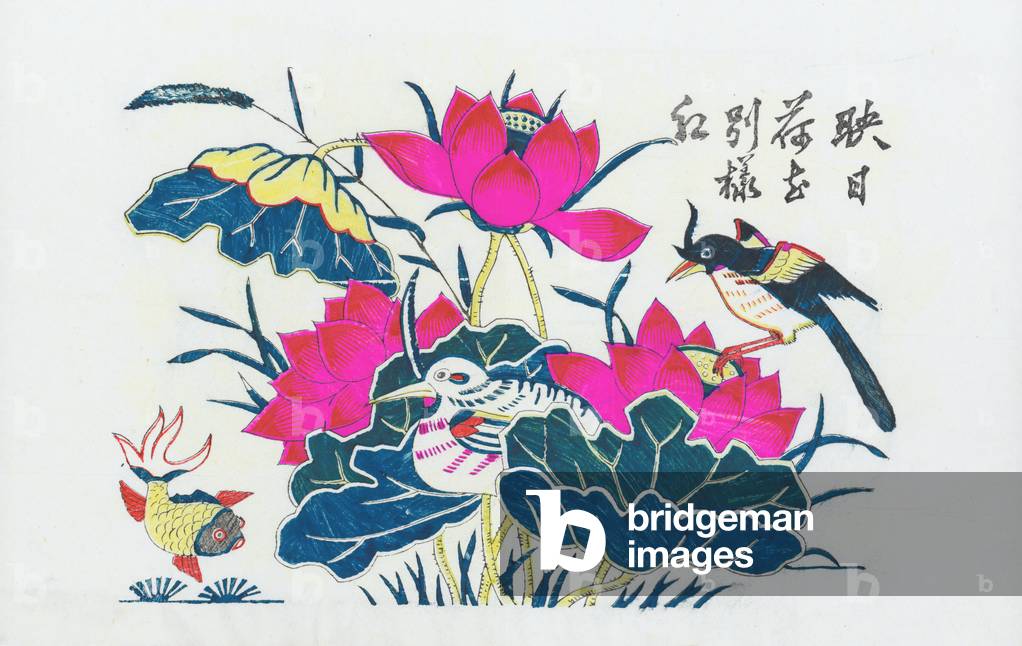 Loto in luce solare brillante, anni '80 (stampa woodblock)