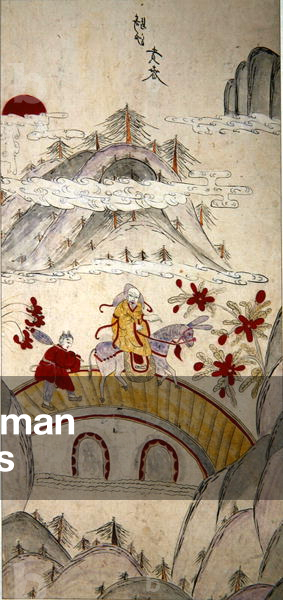 A panel from an eight fold screen depicting famous stories of China (natural pigments on paper)