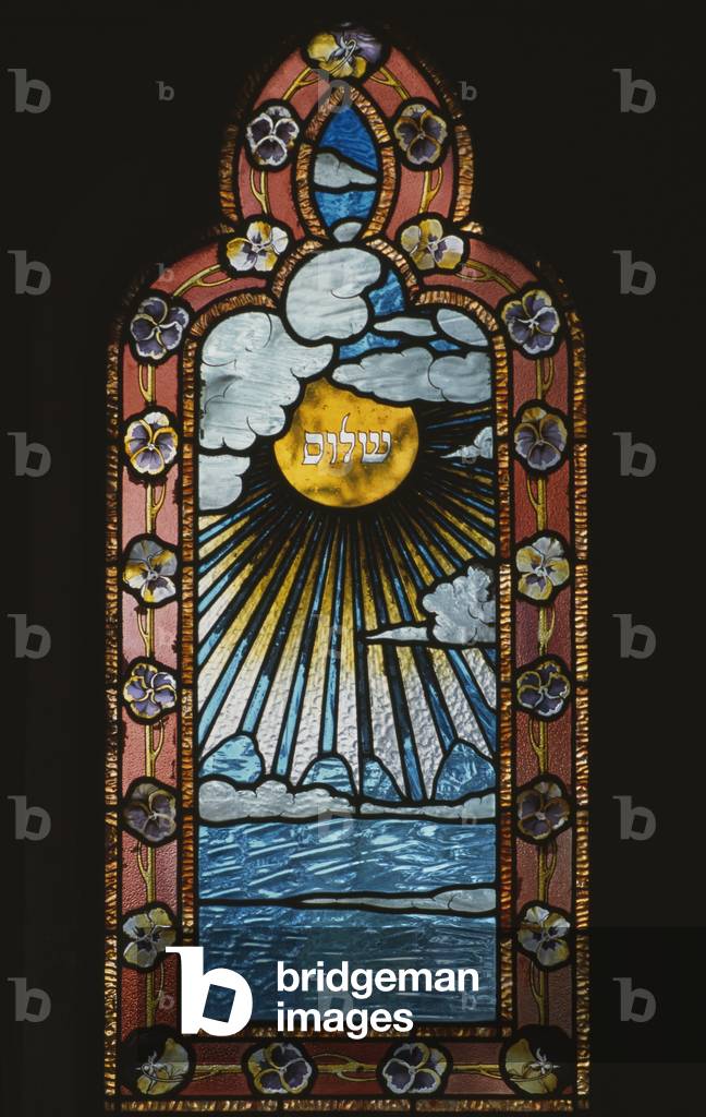 Window from a Jewish tomb (stained glass)