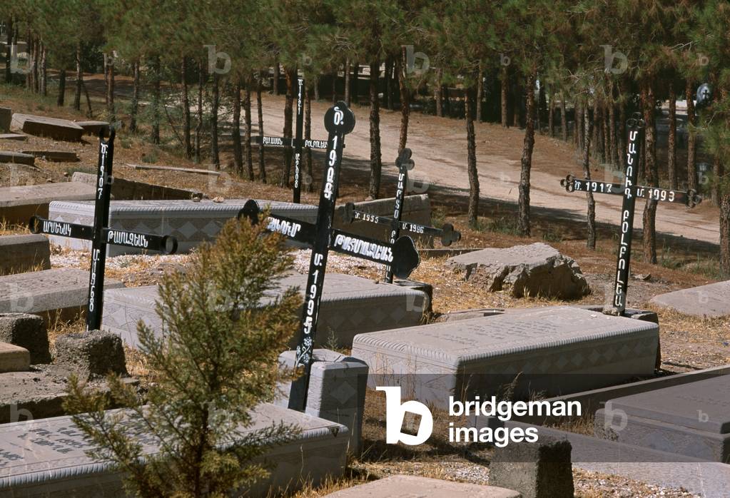 Armenian cemetery (photo)