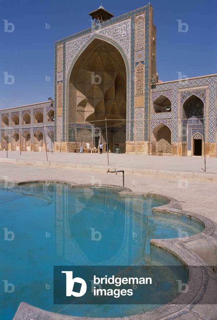 The Friday Mosque, West Iwan (photo) 