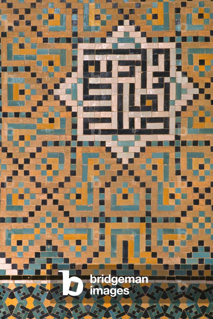 South iwan, decorative tilework (photo)