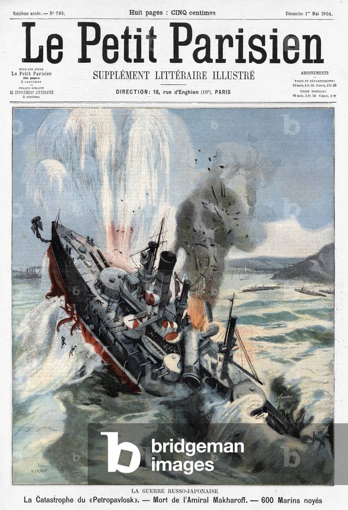 Russo Japanese War: sinking of the “Petropavlosk”