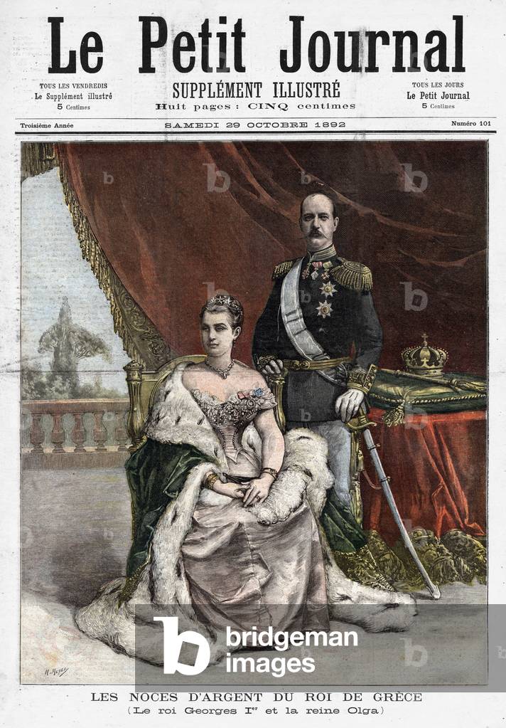 The Silver Wedding of Greek Sovereign - Frontpage of French newspaper 