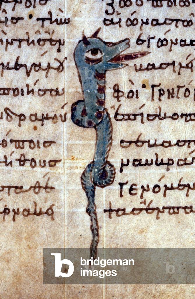 Representation of a snake. 12th century manuscript.