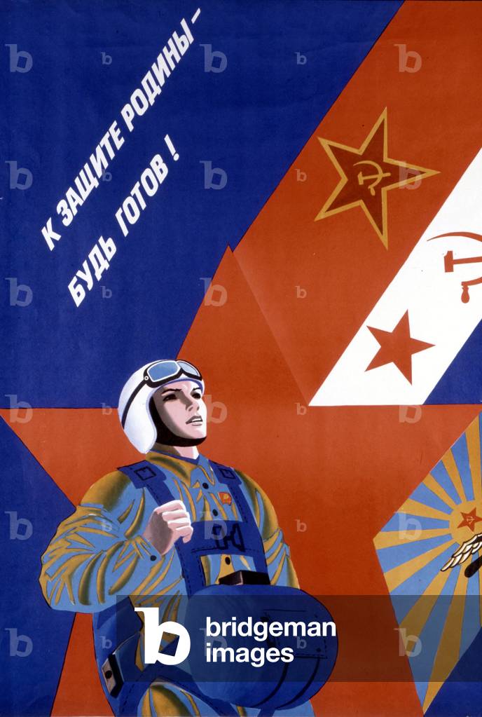 Affiche russe: Nous sommes prêts à défendre la patrie!. 20eme siecle