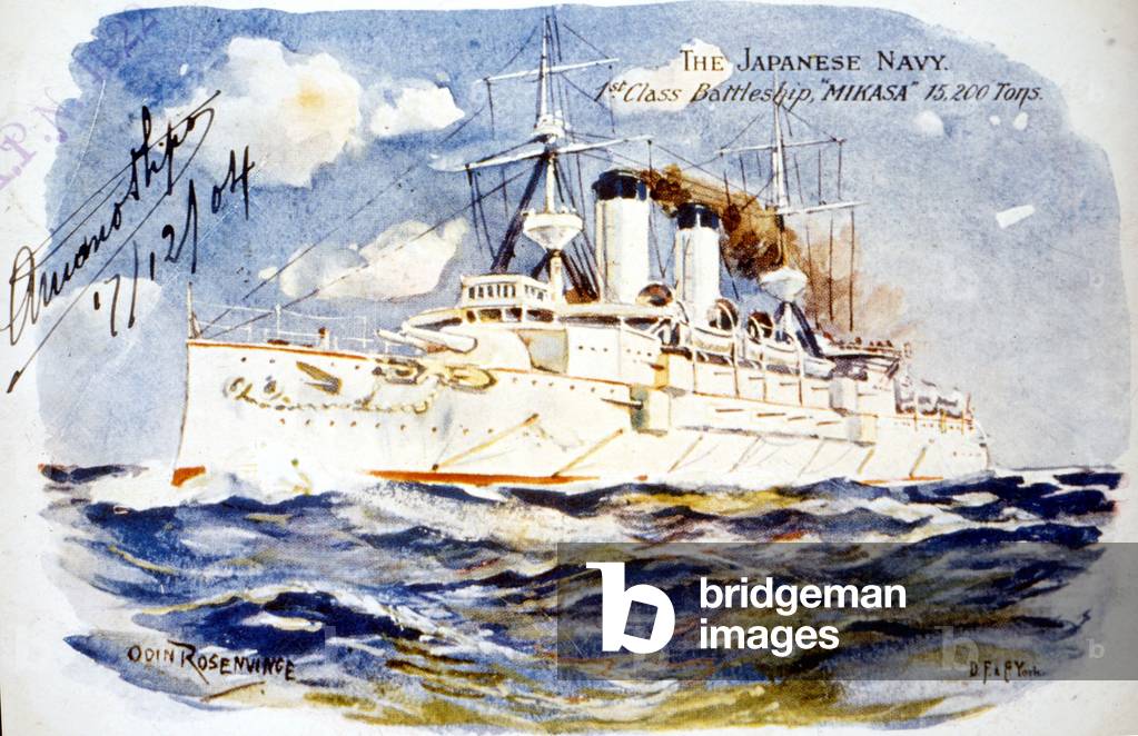 Le bateau japonais Mikasa, 1904.