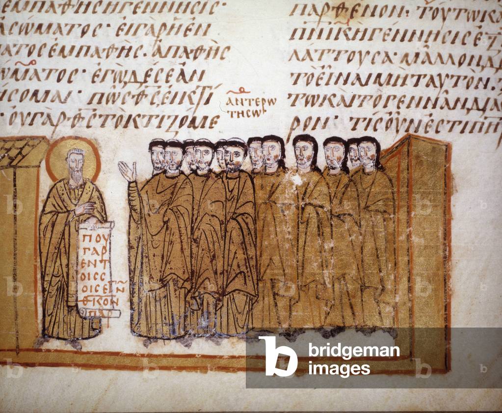 Saint Gregoire de Nazianze (ou de Naziance) parle aux hérétiques ariens - Codex de San Gregorio di Nazianza (Nazianzeno)(Saint Gregoire de Nazianze) - Manuscrit grec du 9eme siecle