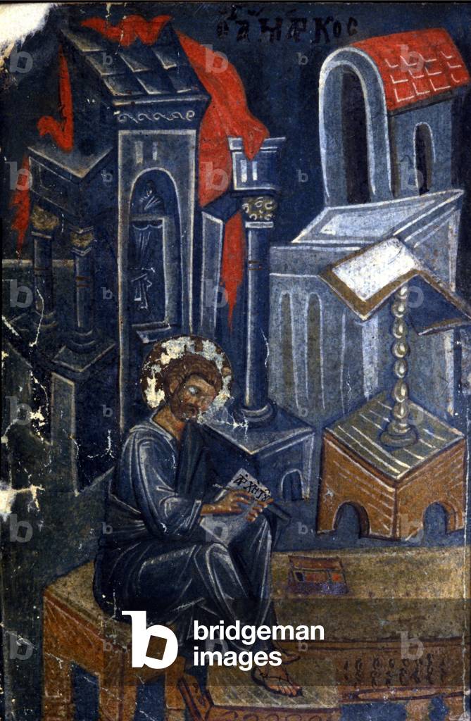 Saint Marc. Incipit de l'evangile de Saint Marc. XIème siècle. Manuscrit Grec.