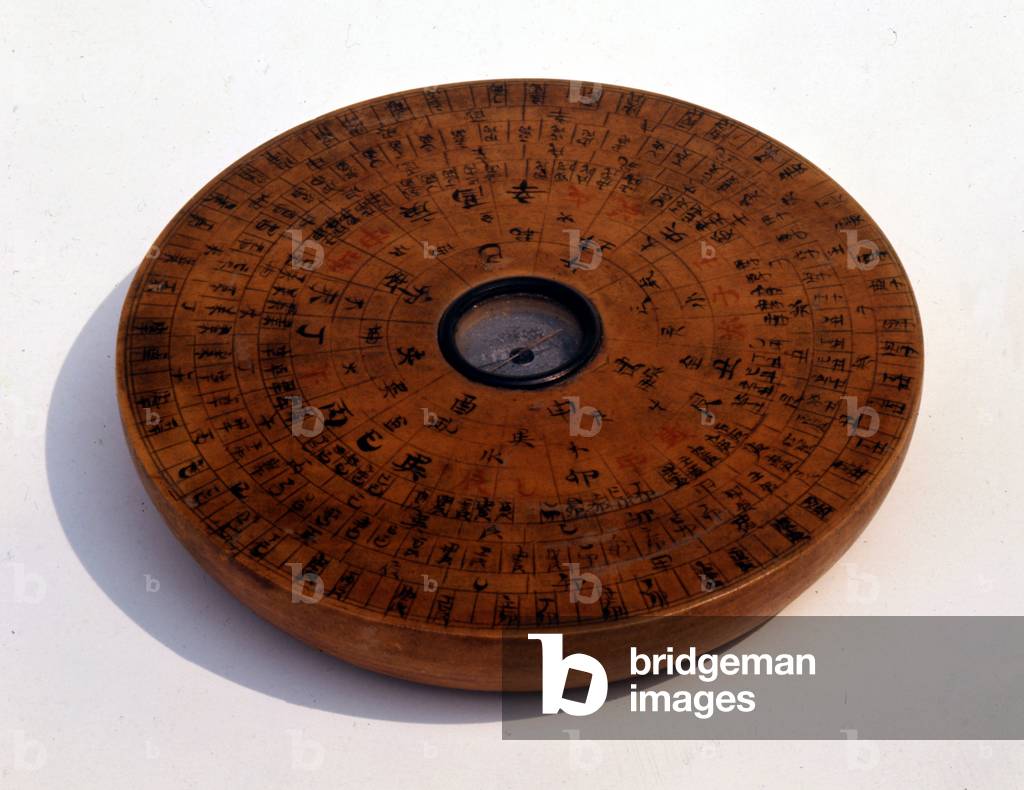 Chinese geomantique compa. circa 1800.