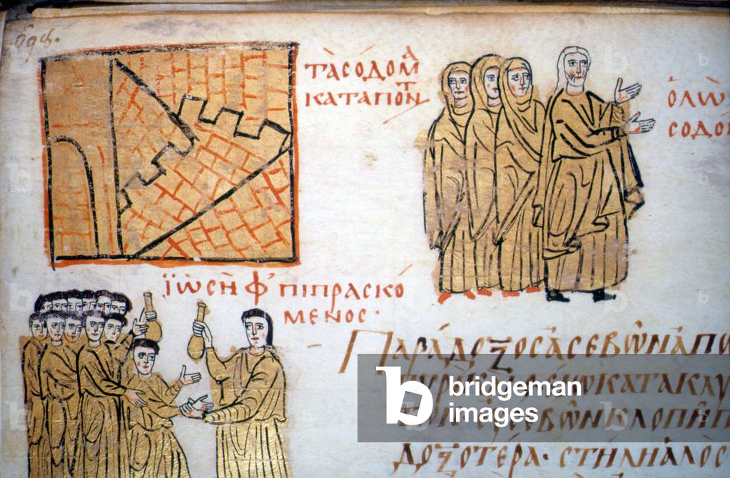 Destruction of Sodom and escape of Loth. Codex de San Gregorio di Nazianza (Nazianzeno) (Saint Gregoire of Nazianze) - 9th century Greek manuscript