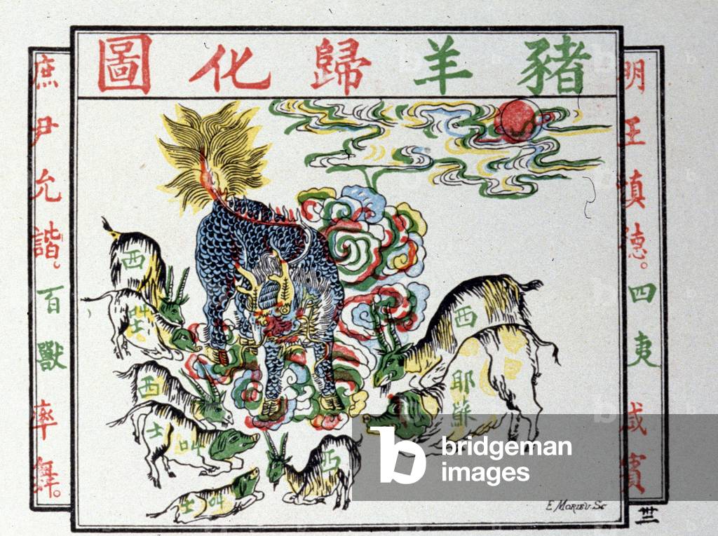 French print in the form of an allegory representing China's position in the Boxer War vis à vis the Westerners, early 20th century (print)