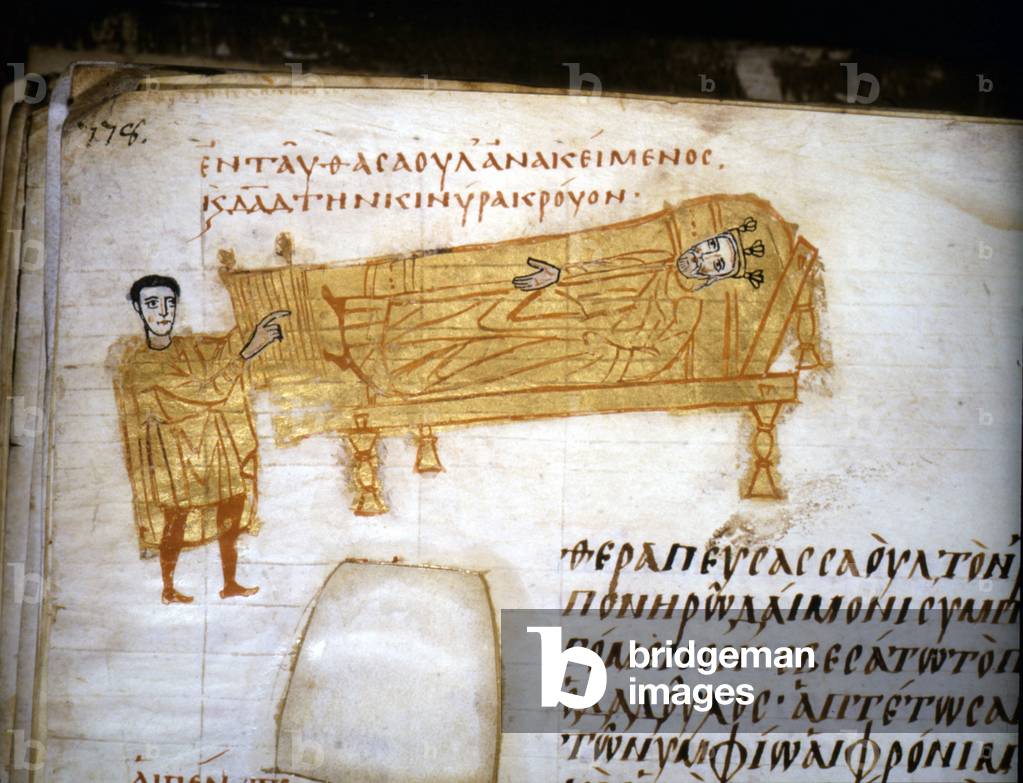 David guerissant Saul grace a la musique de la cythare - Codex de San Gregorio di Nazianza (Nazianzeno)(Saint Gregoire de Nazianze) - Manuscrit grec du 9eme siecle