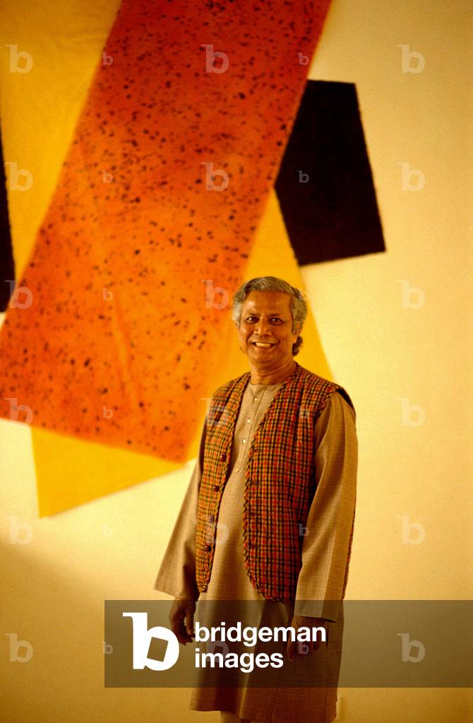 Portrait of economist Mohammad (Muhammad) Yunus from Bangladesh.