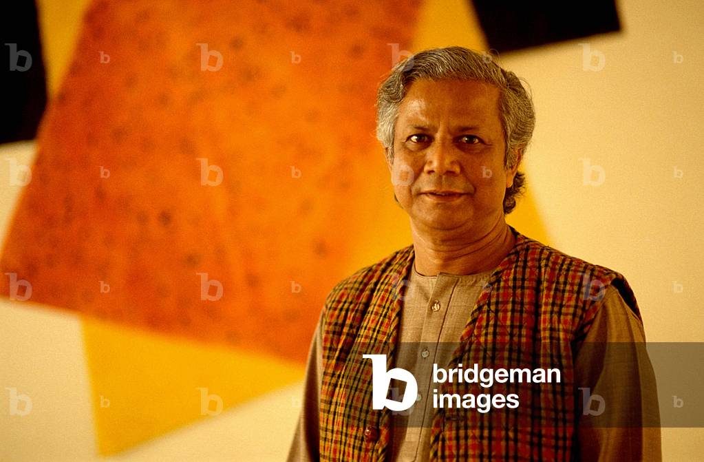 Portrait of economist Mohammad (Muhammad) Yunus from Bangladesh.