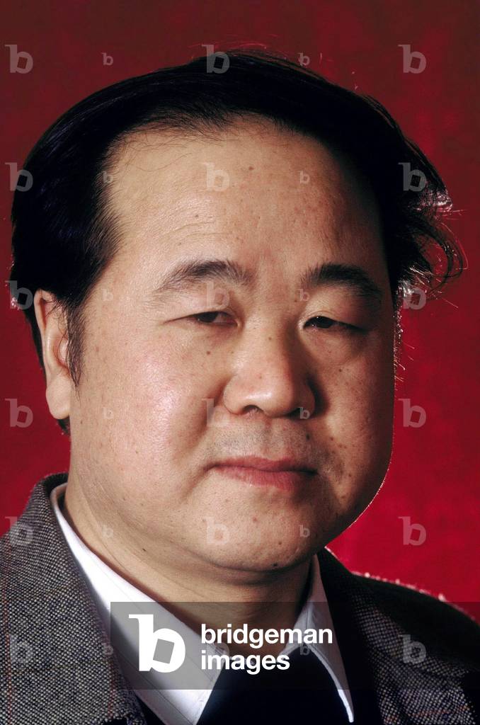 Portrait of Mo Yan, english writer