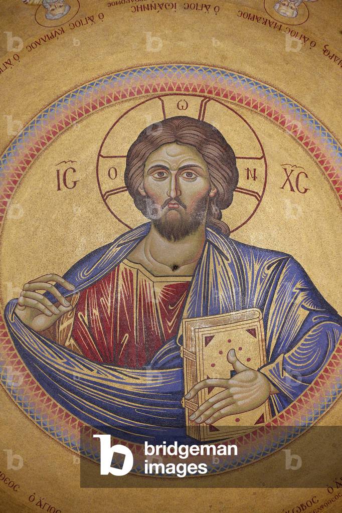 Holy Sepulchre Church, Ceiling of the Catholicon, Christ Pantocrator mosaic, Jerusalem, Israel