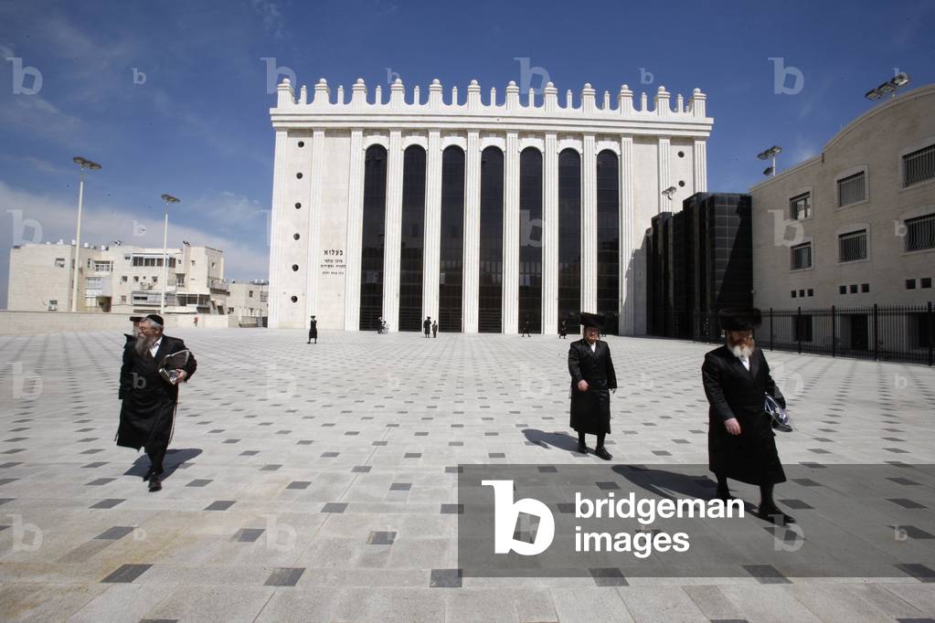 Belz synagogue, Jerusalem, Jerusalem, Israel