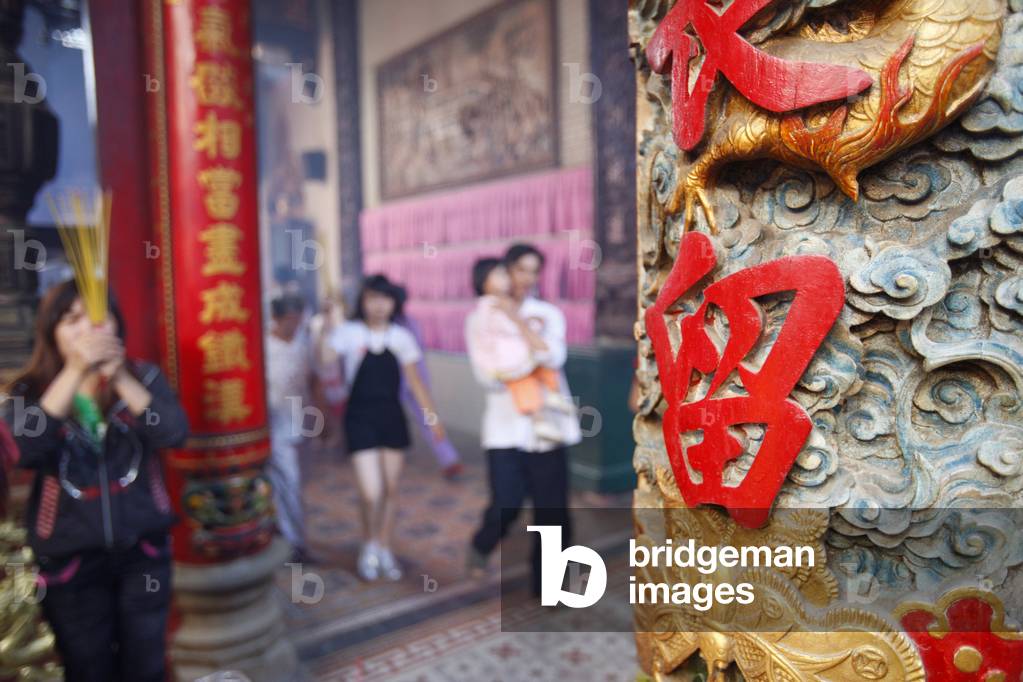 Thien Hau Temple, Ho Chi Minh City, Vietnam