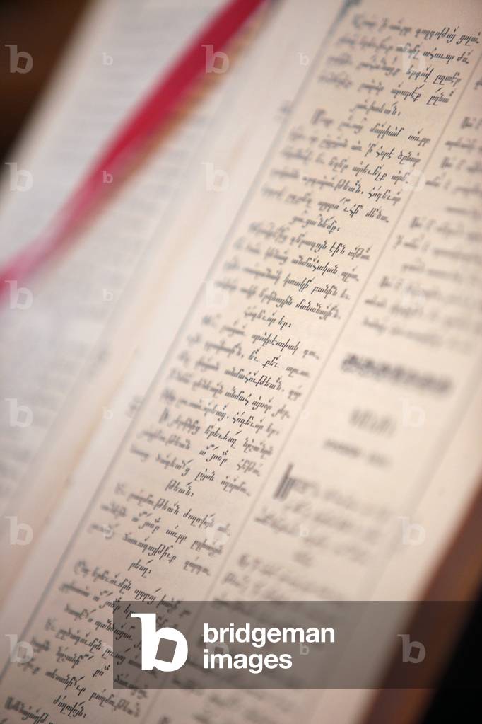 Bible in the Armenian Patriarchate church Istanbul Turquie