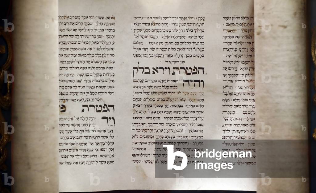 The Jewish Museum of Venice, Torah Scroll, Italy, 2019 (photo)