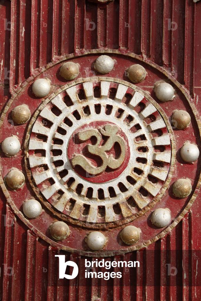 Om sign Goverdan Inde