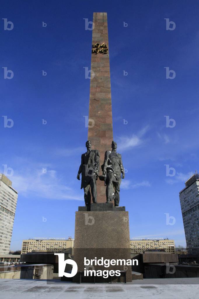 Obelisk. Monument to the Heroic Defenders of Leningrad. Pobedy square, Saint Petersburg, Russia