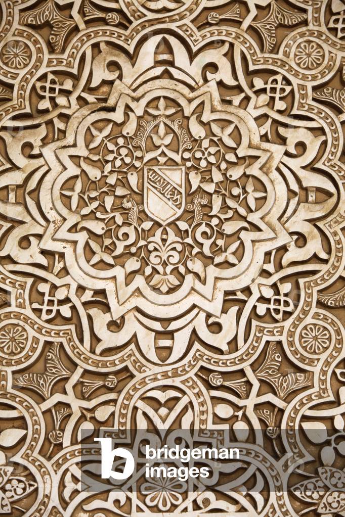 Alhambra - Nasrid Palaces- Palacio de los Leones sculpture