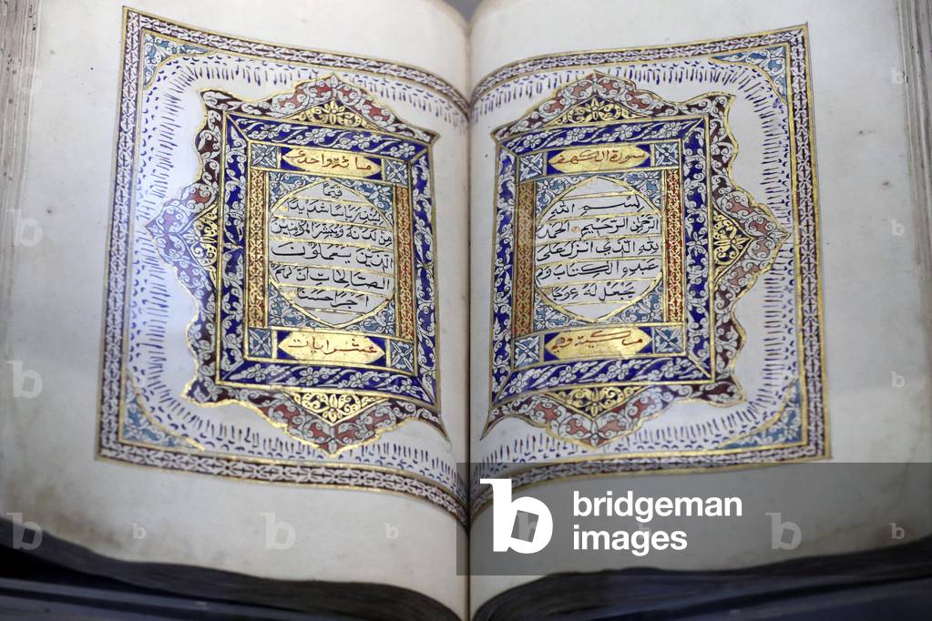 Asian Civilisations Museum,  Quran,Myanmar, late 19th century, Singapore,  2018 (photo)